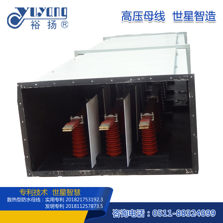 35kv共箱母線(xiàn)