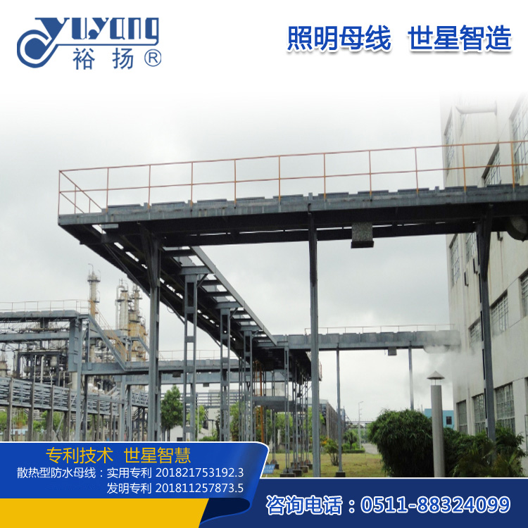 共箱母線工程應(yīng)用