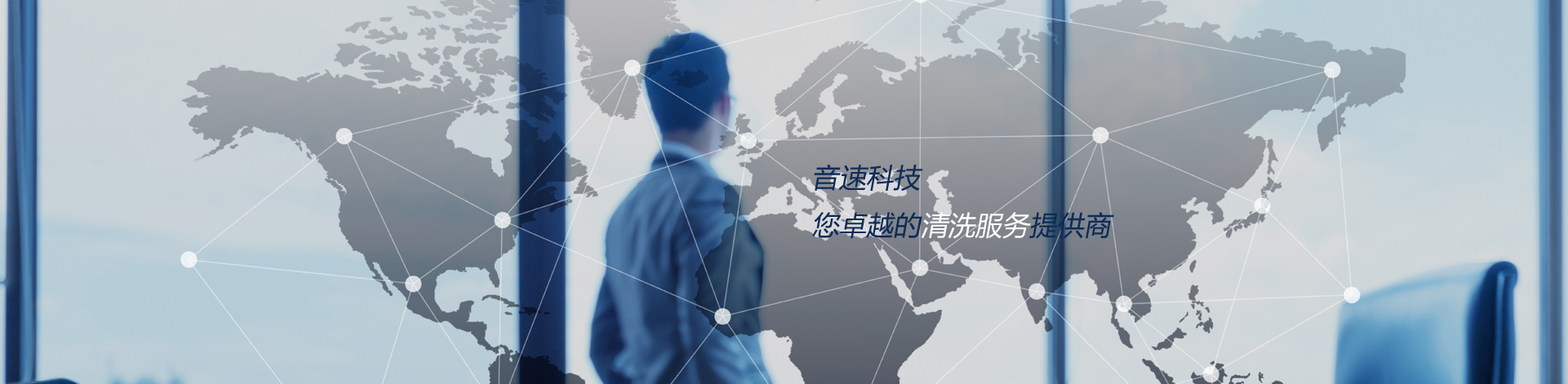 共箱母線(xiàn)產(chǎn)品選用要點(diǎn):